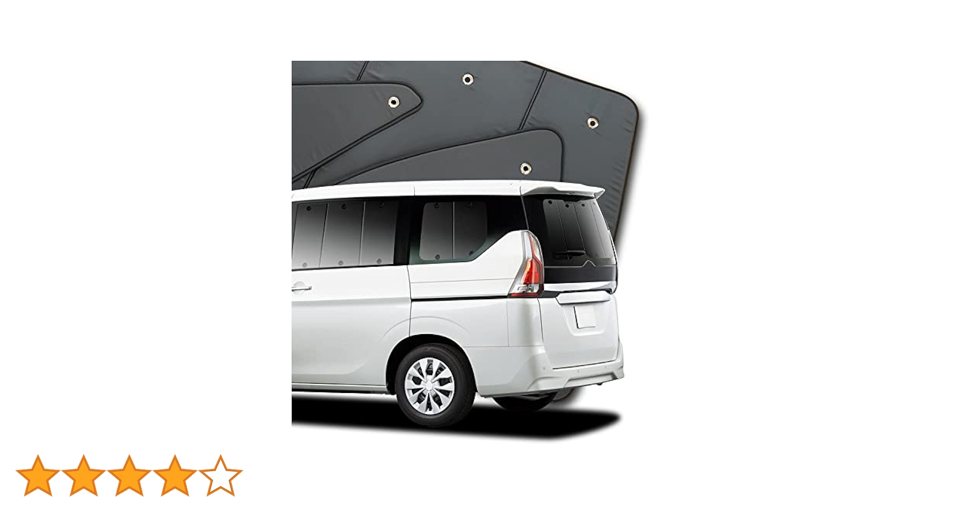Amazon | 趣味職人 プライバシー サンシェード 車 セレナ C27系